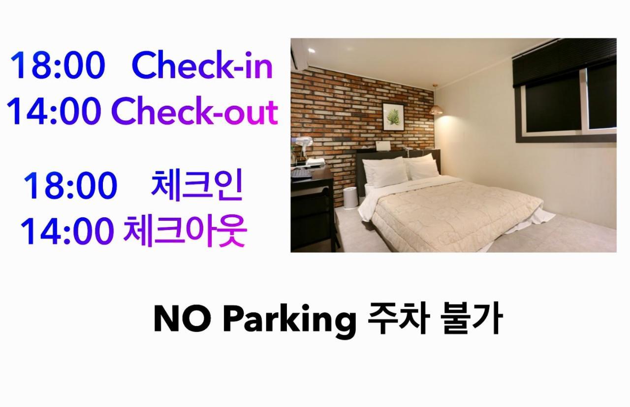 Hotel Soo Seul Exterior foto